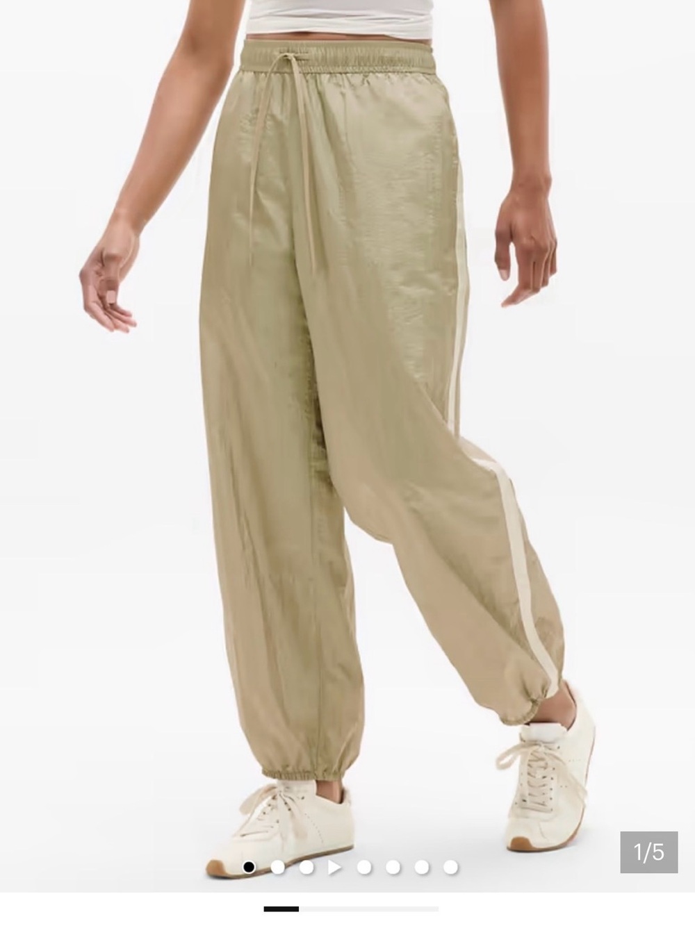 Athleta Olive Green Track Joggers with Cream Side Stripe